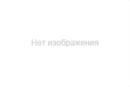 Нет фото Труба нержавеющая 114x6 0Х13